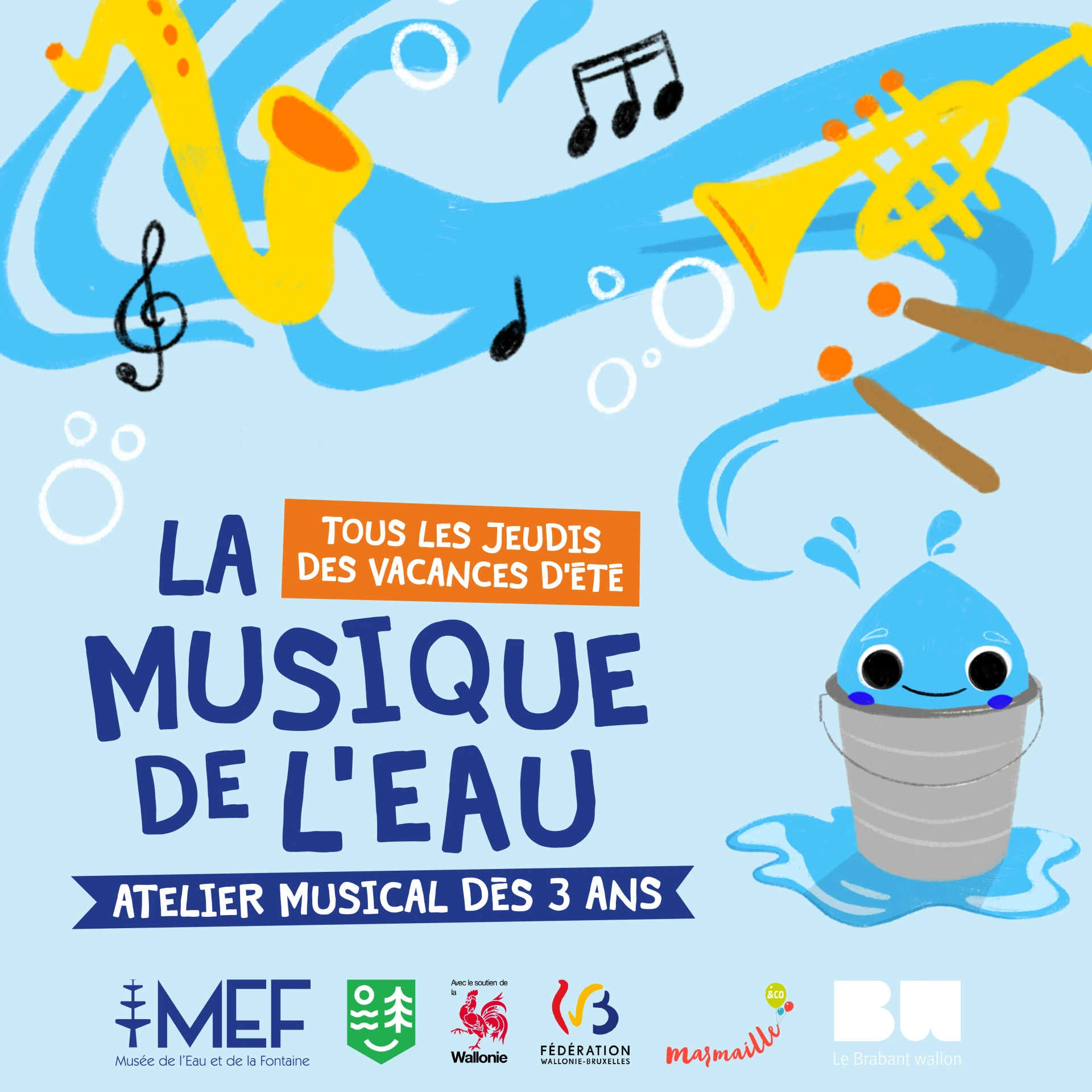 LAMUSIQUEAQUATIQUE CARRE